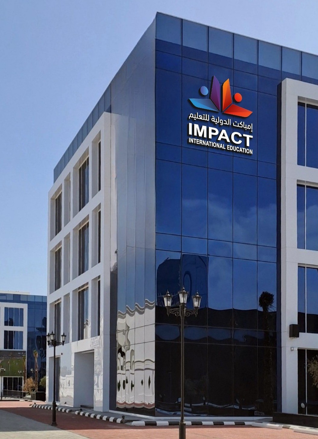 Education Background